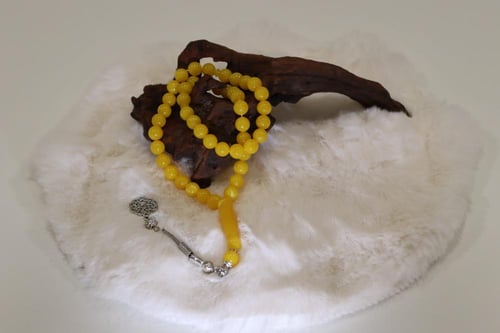 سبح بكالايت