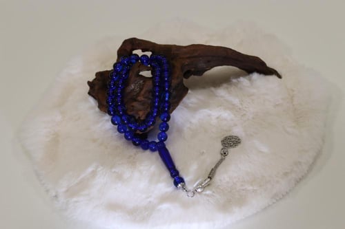 سبح بكالايت