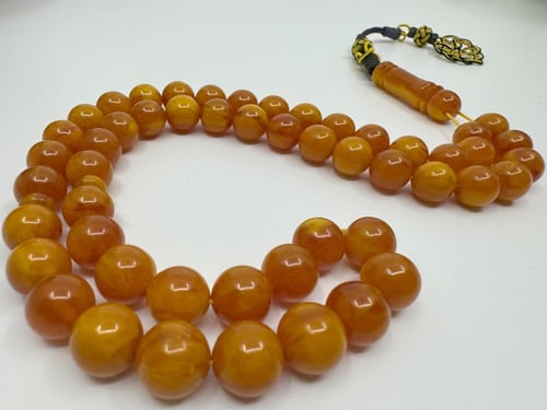 سبح بكالايت تركي