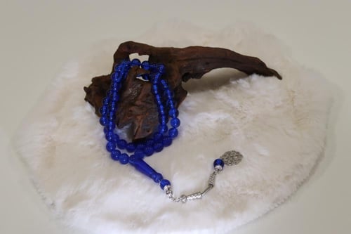 سبح بكالايت