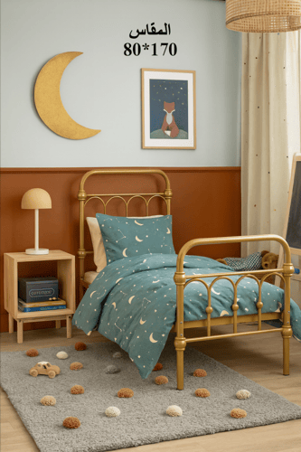 سرير اطفال حديد 80*170سم