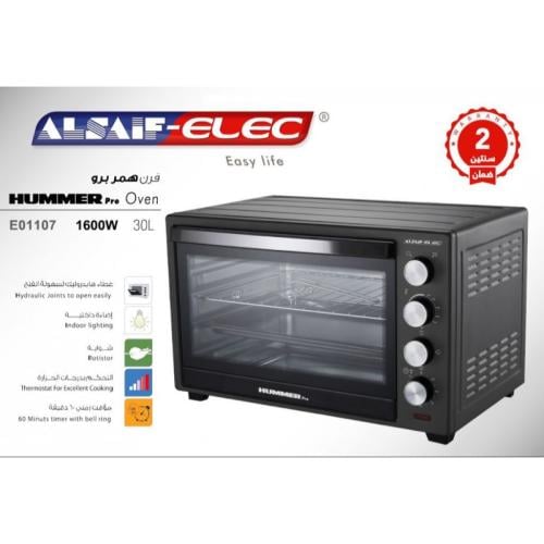 فرن همر برو من السيف بسعة 30 لتر