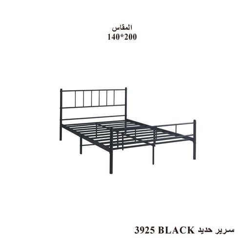 سرير حديد مقاس 200*140سم