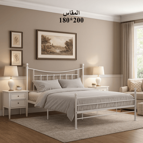 سرير حديد بعدة الوان 200*180سم