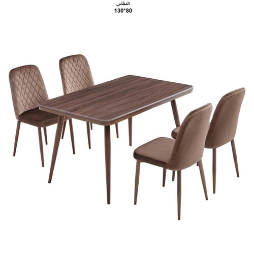 طاولة طعام خشب 4كرسي