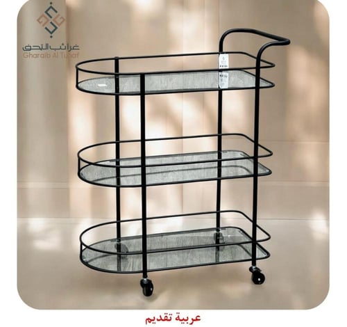 عربية تقديم