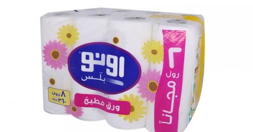 بكره ورق مطبخ من اونو 360ورقه مكونة من 8رول