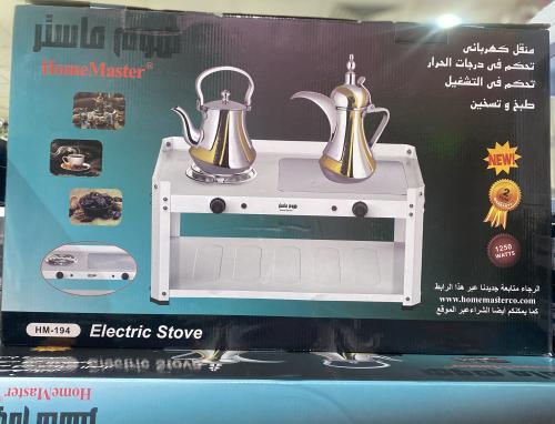موقد كهربائي منزلي من Home Master
