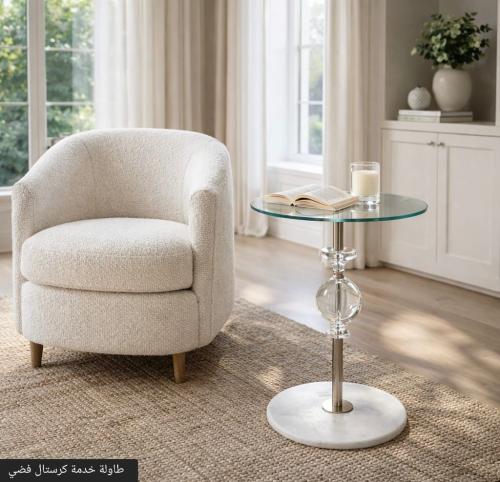 طاولة خدمة كريستال