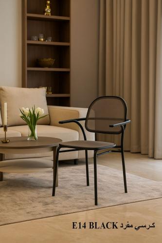 كرسي مفرد بعدة الوان