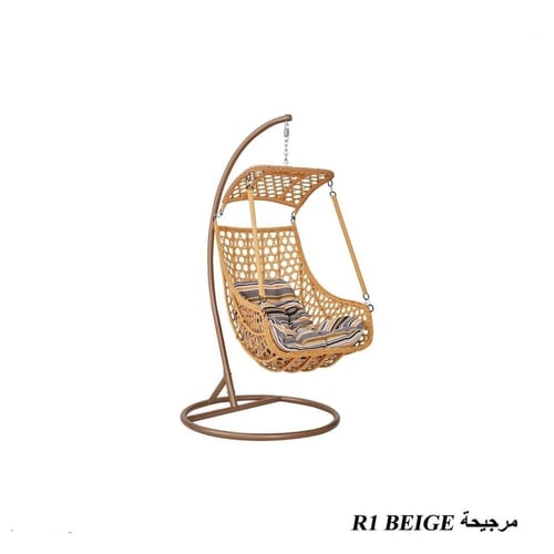 كرسي مرجيحة بالوان مختلفة