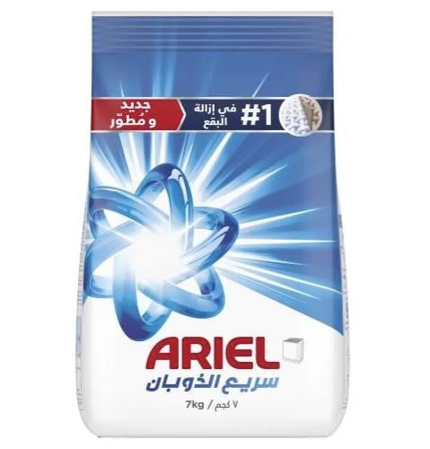 مسحوق غسيل الملابس من اريال للغسالات العادية 7كجم