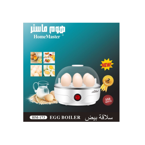 سلاقة بيض كهربائية من "هوم ماستر