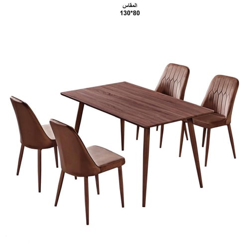 طاولة طعام خشب 4كرسي