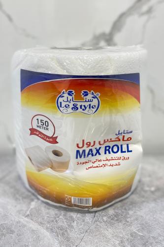لفةرول ستايل مكس للتنشيف 150متر