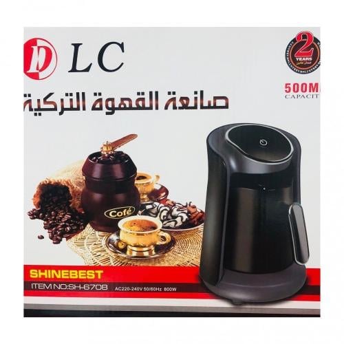 مكينة تحضير قهوة تركية