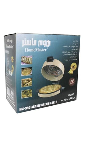 خبازة فورية من Home Master