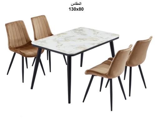 طاولة طعام رخام 4كرسي