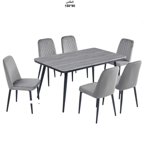 طاولة طعام خشب 6كرسي بألوان مختلفة