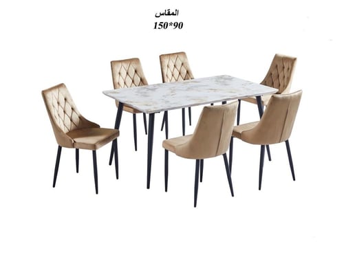 طاولة طعام خشب 6كرسي