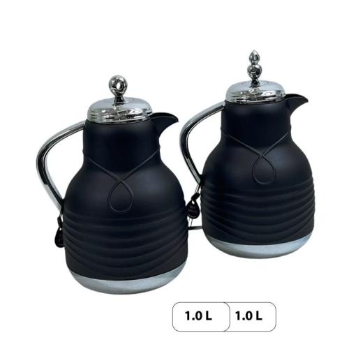 طقم ترامس سينام 2حبه