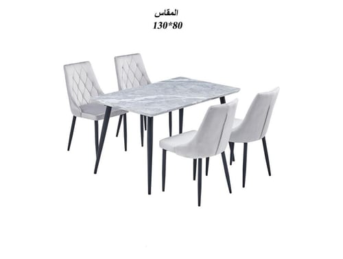 طاولة طعام خشب 4كرسي بعدة ألوان