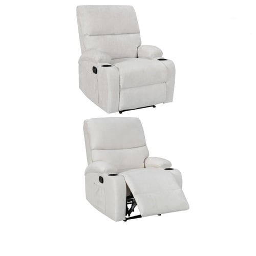 كرسي استرخاء ثابت بعدة الوان