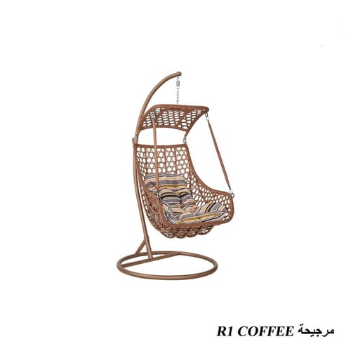 كرسي مرجيحة بالوان مختلفة