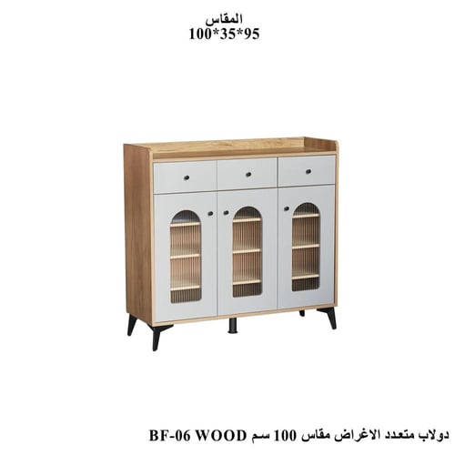 دولاب جزم 3 باب 100سم بالوان مختلفة