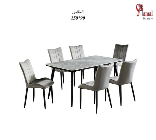 طاولة طعام سيراميك 6كرسي