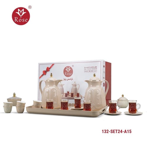 طقم ضيافة متكامل من روز 24 قطعة