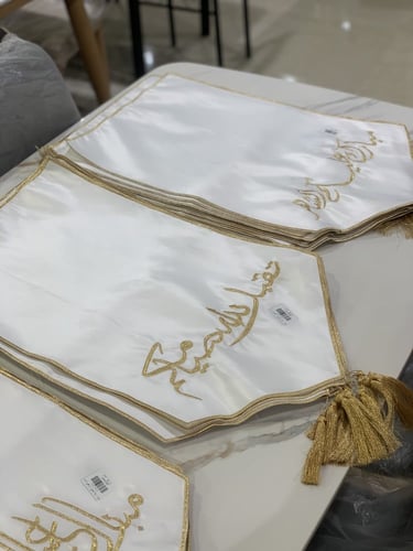 وشاح عبارات