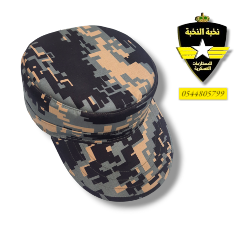 قبوع أمن المنشأت