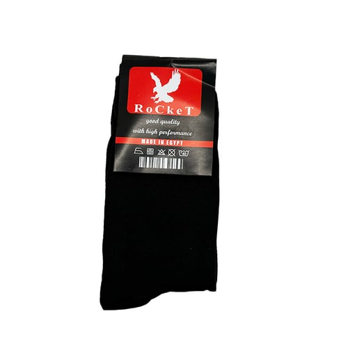 باكدج - الحرس الوطني