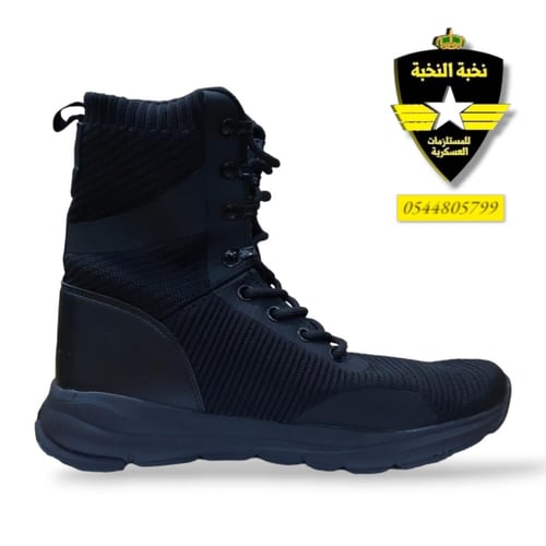 بسطار MK قماش لون اسود / بدون سحاب