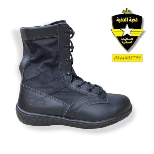 بسطار ترند زون ST لون اسود
