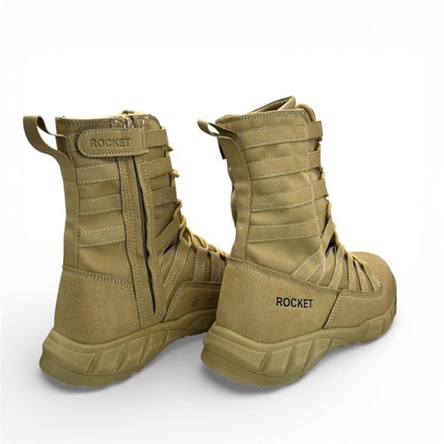 بسطار روكيت MAX - لون بيج