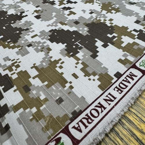 قماش جيش مخطط غامق / كوري