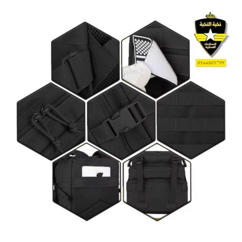 شنطة ظهر ٤٥ لتر