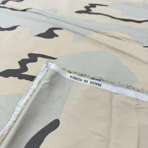 قماش مكافحه المخدرات ساده / كوري