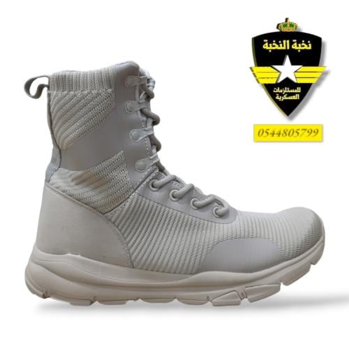 بسطار MK قماش لون بيج / بدون سحاب