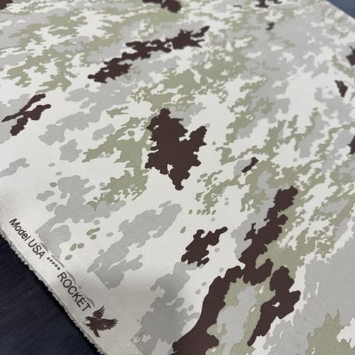 قماش رئاسة أمن الدولة سادة / أمريكي