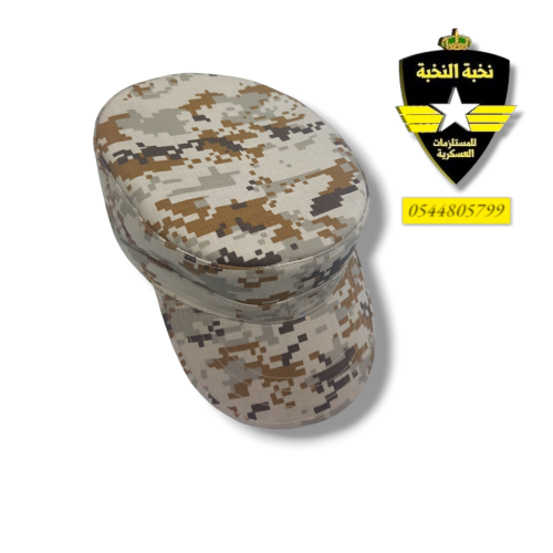 قبوع الجيش دائري غامق