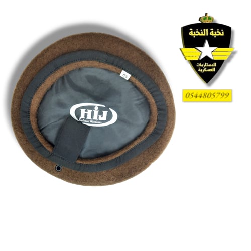 باريه HIG بني