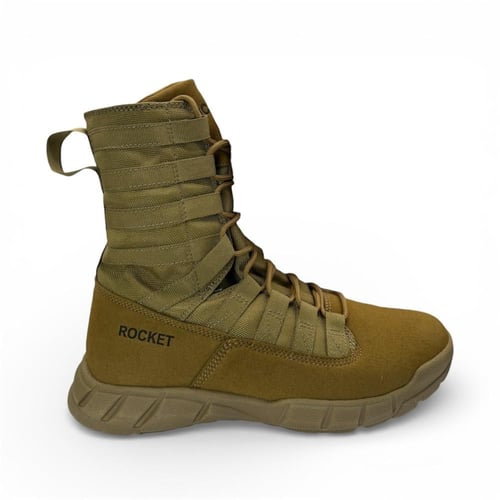 بسطار روكيت MAX - لون بني