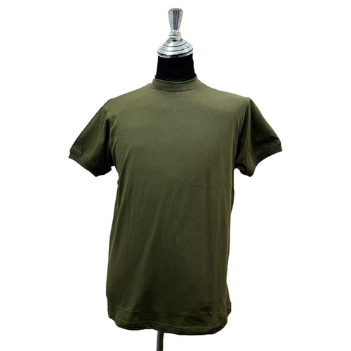 باكدج - حرس الحدود