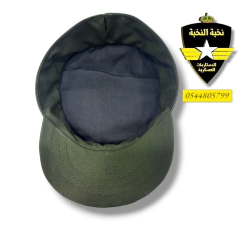 قبوع الصيانة زيتي