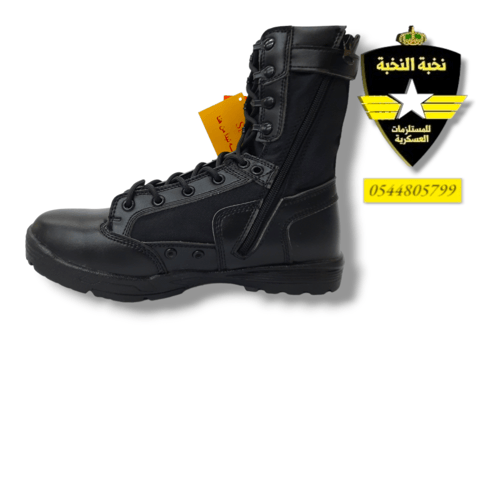 بسطار سنايبر لون اسود عالي الجودة