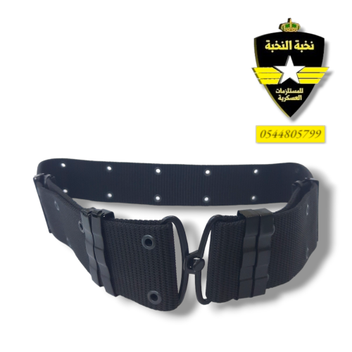 قايش اسود مخرم