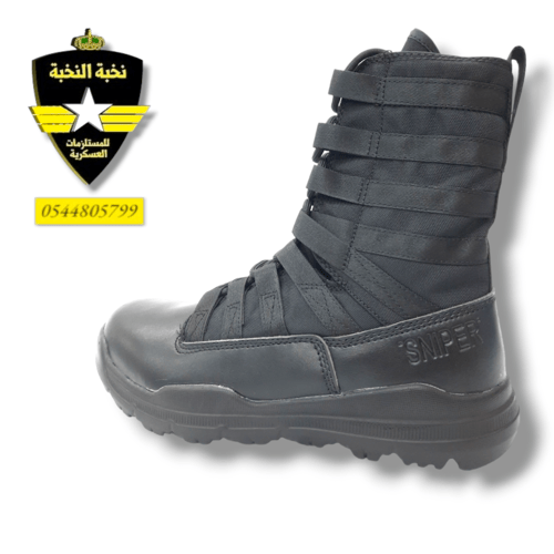 بسطار روكيت سنايبر لون اسود